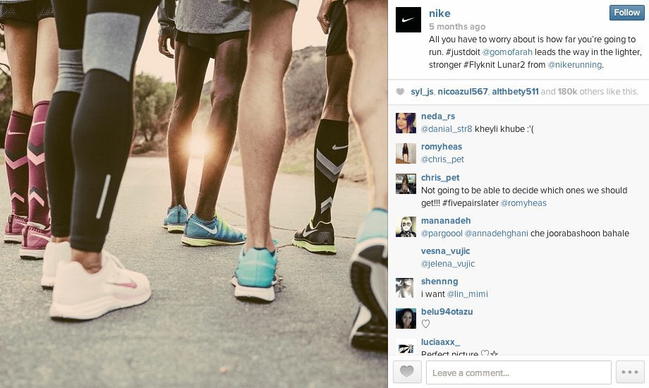 Nike s Instagram Strategy Focuses On It s Audience l Radarr